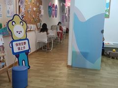 -博沃思·专注力·心理咨询·家庭教育(世豪中心)