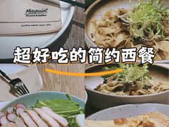 -Maxpoint Kitchen 西餐咖啡(乐峰广场店)