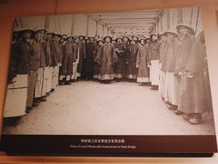 -兰州黄河桥梁博物馆