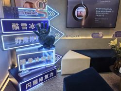 -JY·VALMONT法儿曼官方面护·海菲秀黑钻体验中心