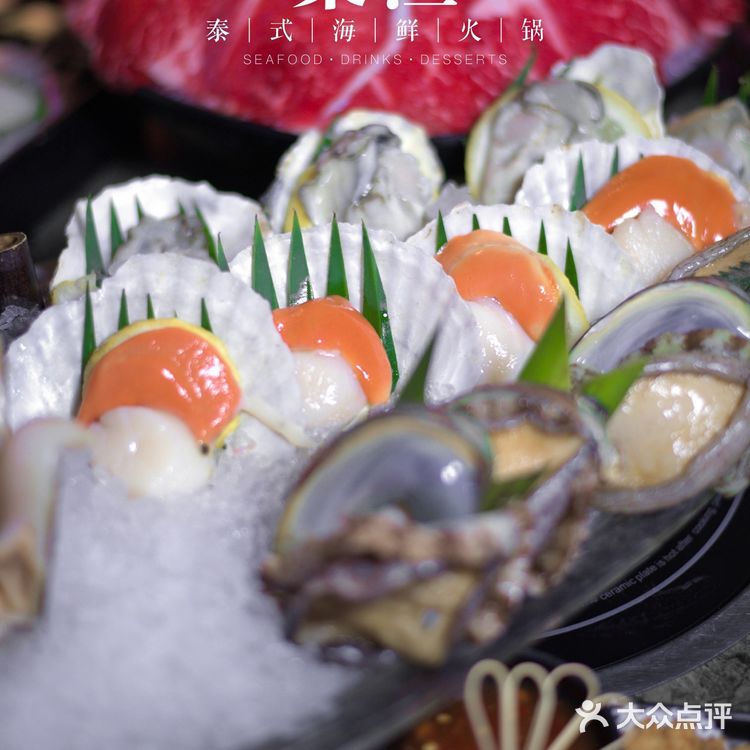 成都探店｜海鲜控必去，人均100+吃正宗泰式海鲜锅