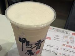 -一杯潮茶·专注潮汕茶饮(朝阳庄店)