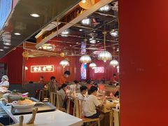 -川中渝夫火锅(铜陵万达广场店)