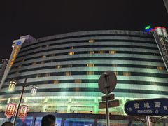 -桂林漓江大瀑布饭店