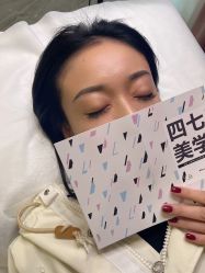 -Four Seven·半永久纹眉