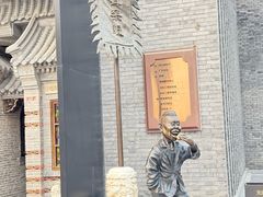 -耳朵眼炸糕(鼓楼店)