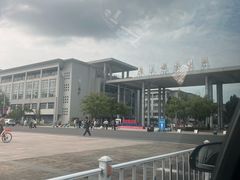 -南京邮电大学(仙林校区)
