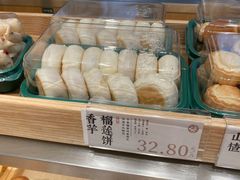 -泸溪河桃酥(西直门凯德店)