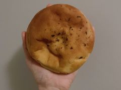 熔岩松松米包-RiceZone乐食尊纯米面包坊(望京店)