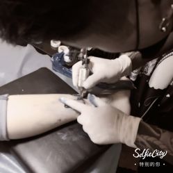 -越域刺青