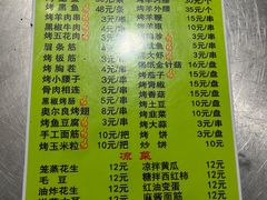 -北大街红丽涮牛肚火锅店