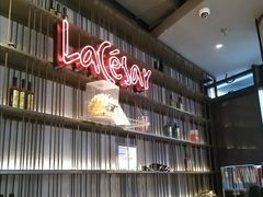 -乐凯撒披萨(东方新世界店)