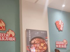 -东方饺子王(和平里店)