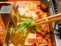 -海底捞火锅(凯德广场店)