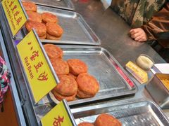 -老徐家柿子饼(北广济街店)