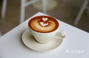 Vanilla Coffee Latte