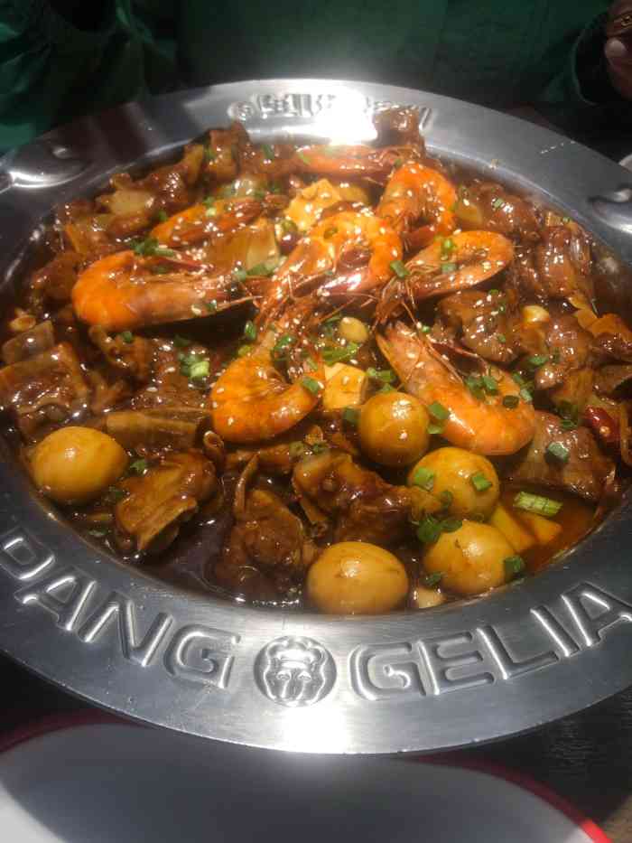 胖哥俩肉蟹煲(金地广场店)