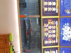 -面道赞宁海海鲜面(迎凤街店)