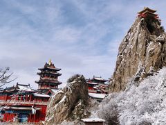 -老君山风景名胜区