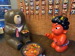 -神户赤童日式烤肉伙伴(东直门店)