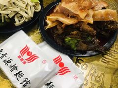 -惠丰源烩面馆(经七路店)