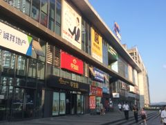 -首尔馆韩国料理(金童路店)