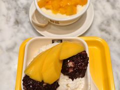 -满记甜品(湖滨店)