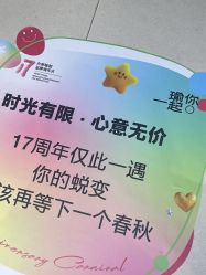 -亦美瑜伽·普拉提