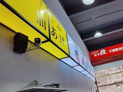 -天猫养车贴膜轻改·蓝电(优匹康桥东路店)