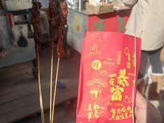 -松州古城