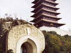 -牛首山文化旅游区