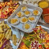 “一顿烤肉”香喷喷，炙热炭火暖人心。