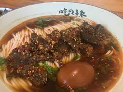 -常樂屋·常德米粉(青年路店)