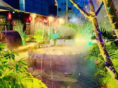 -花溪雨·森林餐厅(石基店)