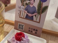 -LANN I 蘭 SPA(陆家嘴中心店)