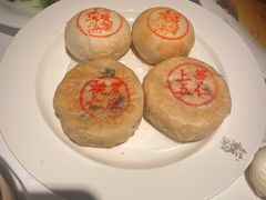 -苏浙汇(古北店)