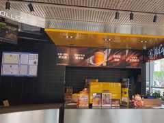 -麦当劳(北苑秋实路店)