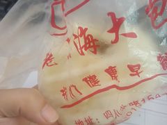 -老上海大包(四川北路店)