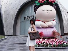 -上海尚嘉中心
