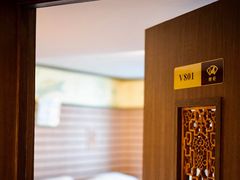 -御轩足道·SPA·养生·保健(瑞金北路店)