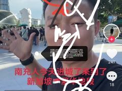 -约翰·菲茨杰拉德·肯尼迪国际机场