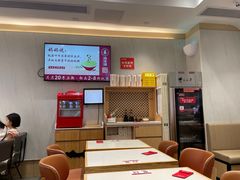 -喜家德虾仁水饺(华强天虹店)