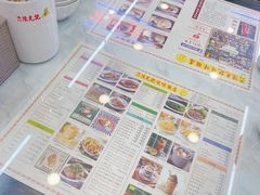-澳门陈光记烧味饭店(万象城店)