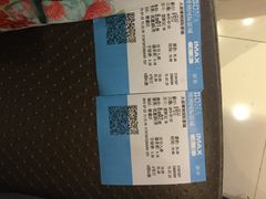 iphone_upload_pic-博纳国际影城(茂业天地IMAX店)