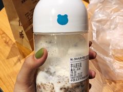 -兰熊鲜奶(西直门凯德mall店)