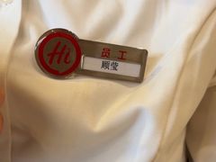 -海底捞火锅(漕宝路店)