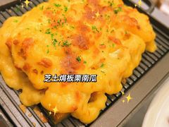 -狮王府淮扬菜(新街口友谊店)