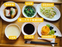 -妈咪呗呗月子中心(市心店)