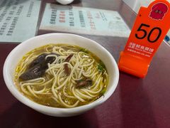 -大石人家鱿鱼面馆(大石西路总店)