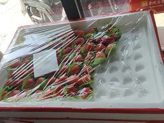 -切果匠(运河上街店)